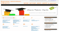 Desktop Screenshot of 10ballov.org